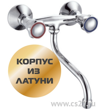 картинка BY1212205-br Смеситель FERAT настенный двухвентильный | Центр Снабжения | Дальний Восток | Благовещенск