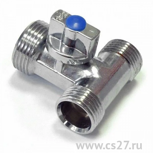 картинка Кран-тройник шаровый НР1/2"  х  НР3/4" х НР1/2" для подключ стиральной машины | Центр Снабжения | Дальний Восток | Благовещенск