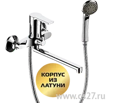 картинка 90150000-br Смеситель FERAT для ванны однорычажный | Центр Снабжения | Дальний Восток | Благовещенск