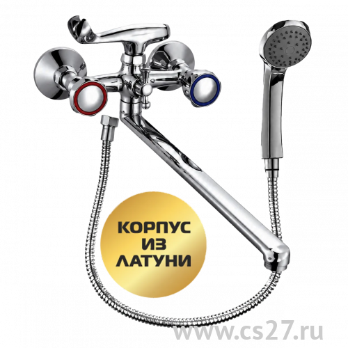 картинка BY1212207-br Смеситель FERAT для ванны двухвентильный | Центр Снабжения | Дальний Восток | Благовещенск