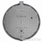 картинка ВЧШГ люк с замком Л(А15) К 2-60 625 х 60 Ferat (4 ушка) | Центр Снабжения | Дальний Восток | Благовещенск
