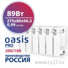 картинка Радиатор биметаллический Oasis Pro 200/100 89 Вт  9 секционный от Центра Снабжения