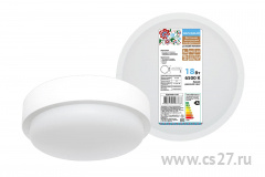 картинка Светодиодный светильник LED ДПП 3901 18Вт 6500К IP65 белый круг 174*62 мм Народный | Центр Снабжения | Дальний Восток | Благовещенск