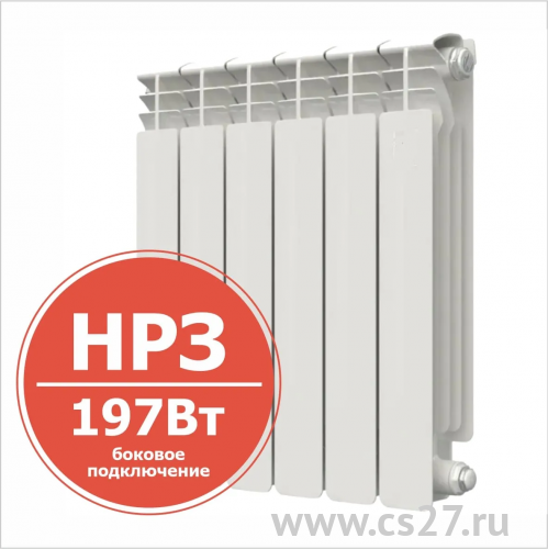 картинка Радиатор Биметаллический "НРЗ" 500/100  8 секции ПРОФИ БП от Центра Снабжения