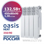 картинка Радиатор биметаллический Oasis Heat 350/90 132,5 ВТ 10 секционный от Центра Снабжения