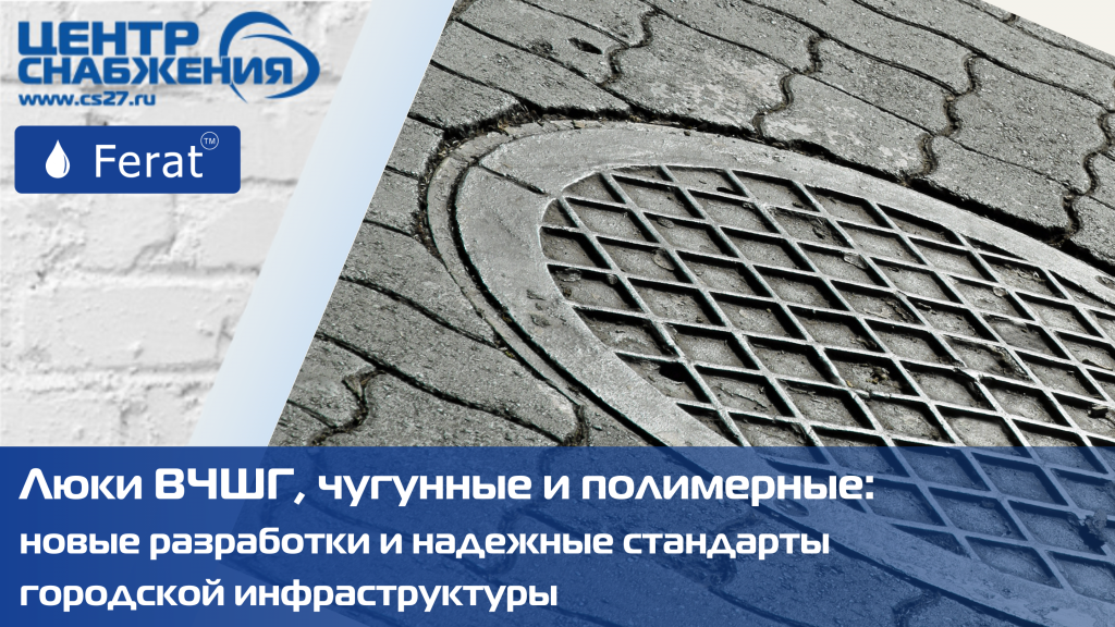 ���� ����, �������� � ����������: ����� ���������� � �������� ��������� ��������� ��������������